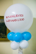 IMG_6853-1.jpg
