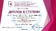 IMG-20250401-WA0004 (1).jpg