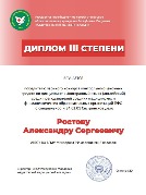 Screenshot_215.jpg