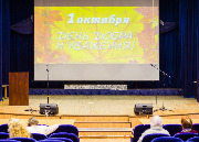 IMG_9402-Pano-1.jpg