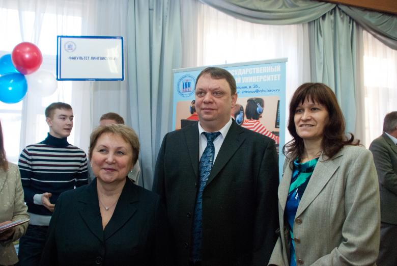 Декан и замдеканы 