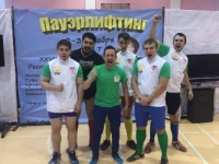 Пауэрлифтинг и тяжелая атлетика
