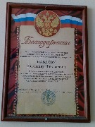 IMG_20170307_134036.jpg