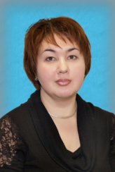 Aglyamova Dina Vilevna