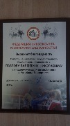 IMG_20170309_171401.jpg