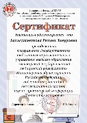 95d3bd63-bc6d-46eb-abb2-82f64501c3e1.jpg
