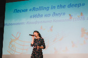 IMG_1115-31.jpg