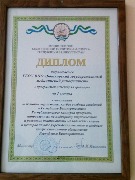IMG_20170307_134527.jpg