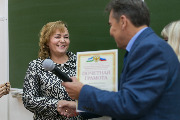 IMG_3874-6.jpg
