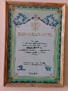IMG_20170307_134044.jpg