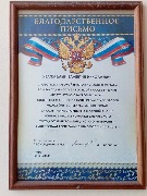 IMG_20170307_134001.jpg