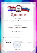 Screenshot_1