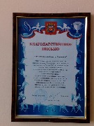 IMG_20170307_134118.jpg