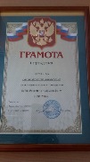 IMG_20170309_171216.jpg