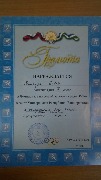 IMG_20170309_172018.jpg
