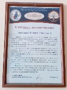 IMG_20170307_134144.jpg