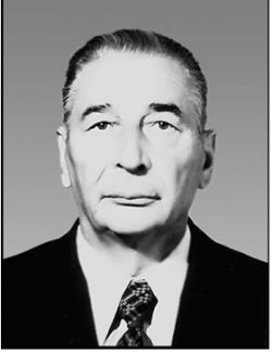 ДАЙНЕКО Иван Андреевич