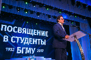 IMG_1433-22 копия мини-13.jpg