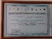 IMG_20170307_134009.jpg