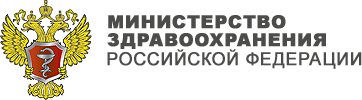Резолюция участников Всероссийского форума волонтеров-медиков