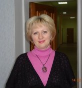 Черняева Ольга Анатольевна