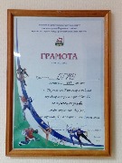 IMG_20170307_134558.jpg