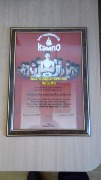 IMG_20170309_171452.jpg