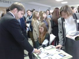С 23 по 25 марта 2016 года в Конгресс-холле проходил Первый форум «Образование будущего»