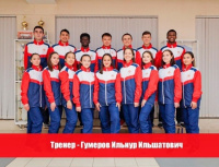 Легкая атлетика