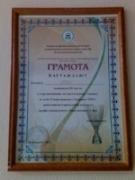 IMG_20170307_134513.jpg