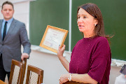 IMG_5560-1.jpg