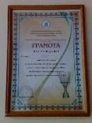 IMG_20170307_134513.jpg