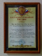 IMG_20170307_134545.jpg
