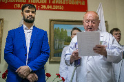 IMG_3600-29.jpg
