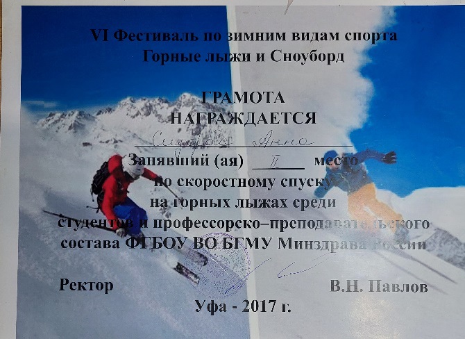 1 — копия (24).jpg