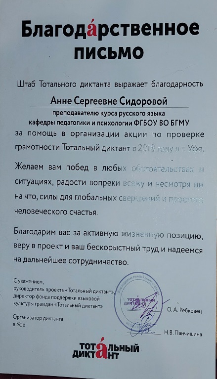 1 — копия (23).jpg