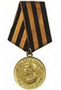 АХМЕРОВА Банат Закировна2.jpg