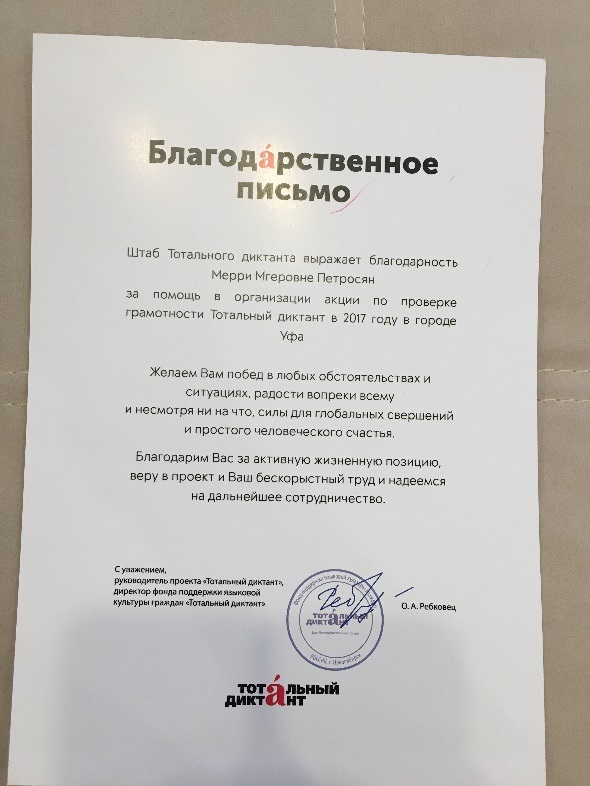 1 — копия (22).jpg