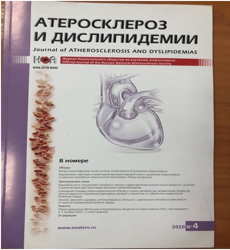 Безымянный1.jpg