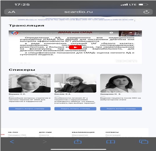 Безымянный1.jpg