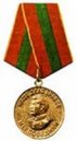 АСТРАХАНСКИЙ Владимир Алексеевич5.jpg