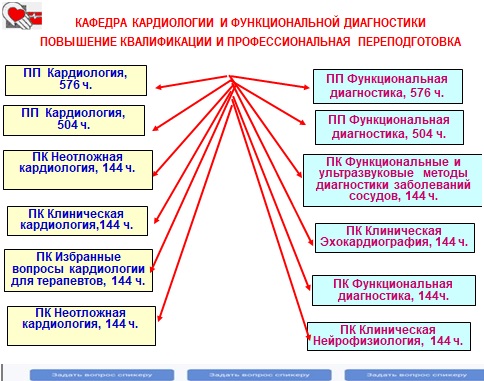 Безымянный1.jpg