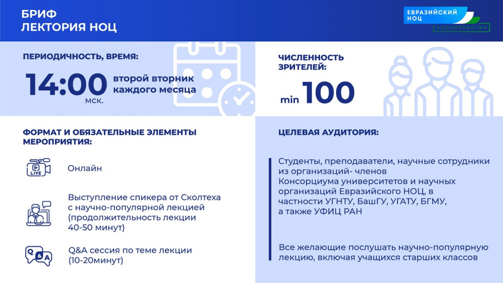 Слайд2.JPG