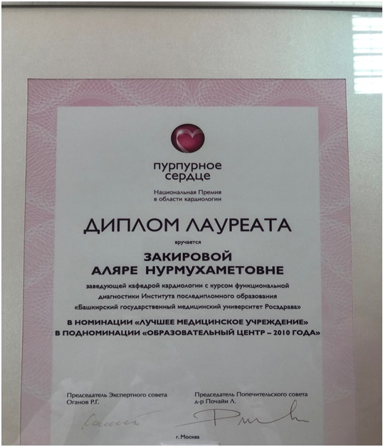 Безымянный1.jpg
