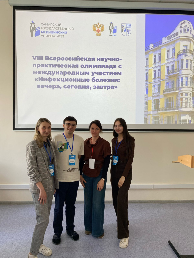 4. научная деятельность.jpeg