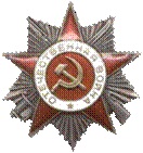 АХМЕТОВ Мужтоба Мустафович2.jpg