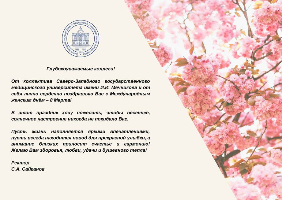загруженное.png