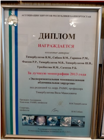награды..jpg