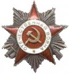 ДАЙНЕКО Иван Андреевич2.jpg