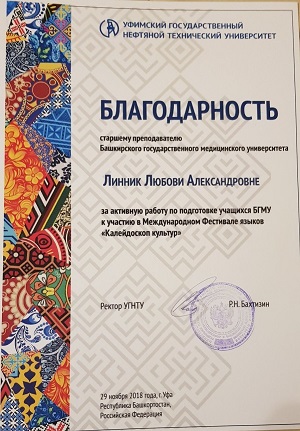 1 — копия (13).jpg